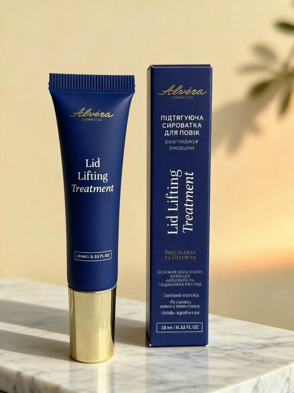 Догляд за обличчям